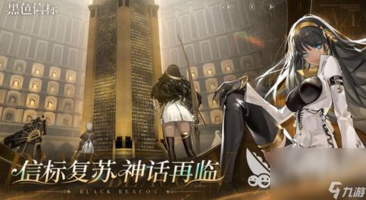 守望先锋排位赛火热开启，策略与实力并存，高手云集开启新征程