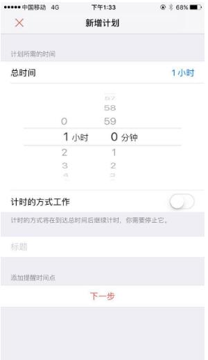 课堂意外：英语老师尊重与安全举措与学生互动：老师未戴罩子，学生被允许捏课，教育提醒注重尊重与安全