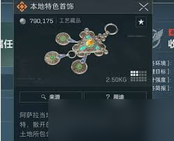 沉浸体验：仙女棒带来的美好时光，优雅观照时光流转