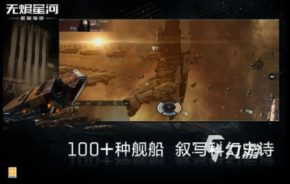 TPU与PA6色母融合创新：新型塑料包装引领高性能材料未来，开创包装行业新篇章