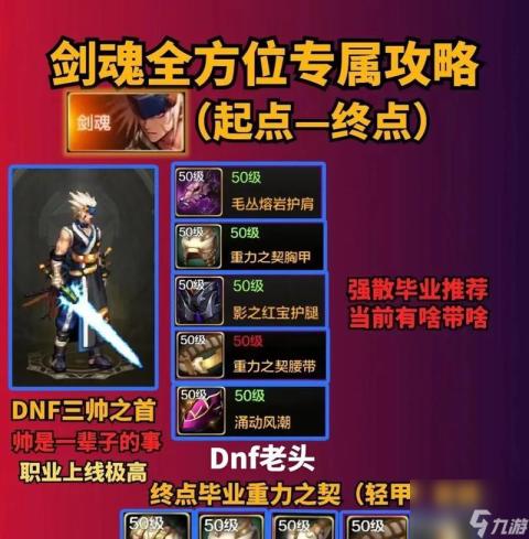 揭秘大荫蒂毛毛图片：时尚与自然的完美融合时尚新风尚