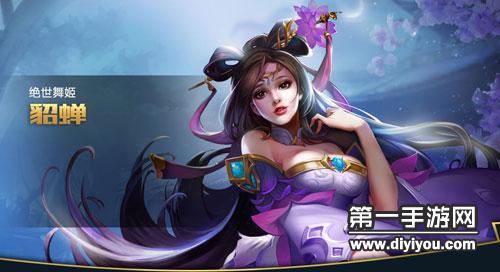 神秘触感引男生疯狂，女神内衣脱下展现性感魅力：神秘触感引关注，露出诱人奶头引热议