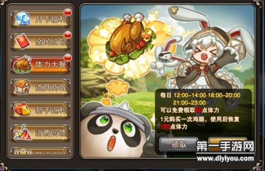 美艳女神裸身惊艳亮相，自信魅力无遗，展现无与伦比的性感风采