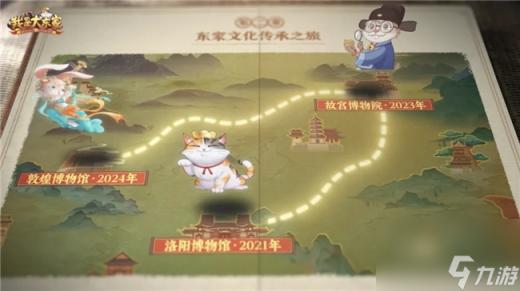 Mate 50全新芯片加持，开启未来科技新篇章，引领智能终端新革命