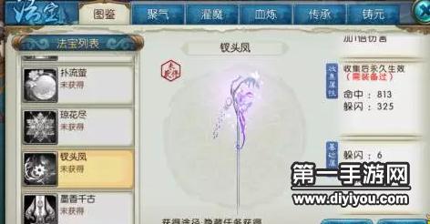 揭秘APP大赏：男生女生携手探索差差之痛，精选免费下载实用工具