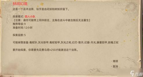 草莓视频独家推出：无限观看，解锁观影新体验