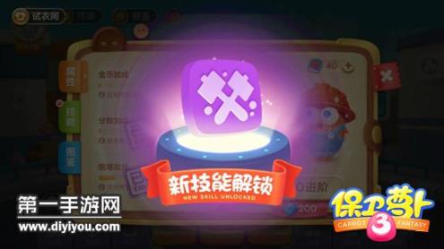 携手共绘和谐互动新风尚：女生迈开腿秀魅力，男生参与扑克游戏展现社交新潮