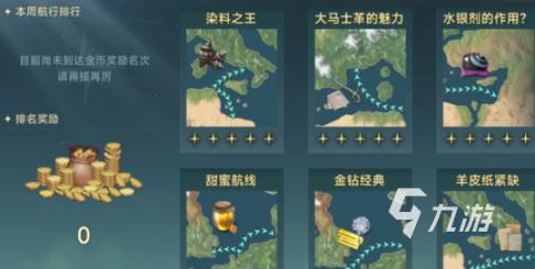 淘宝页面变黑故障快速解决方案：淘宝页面亮度恢复指南