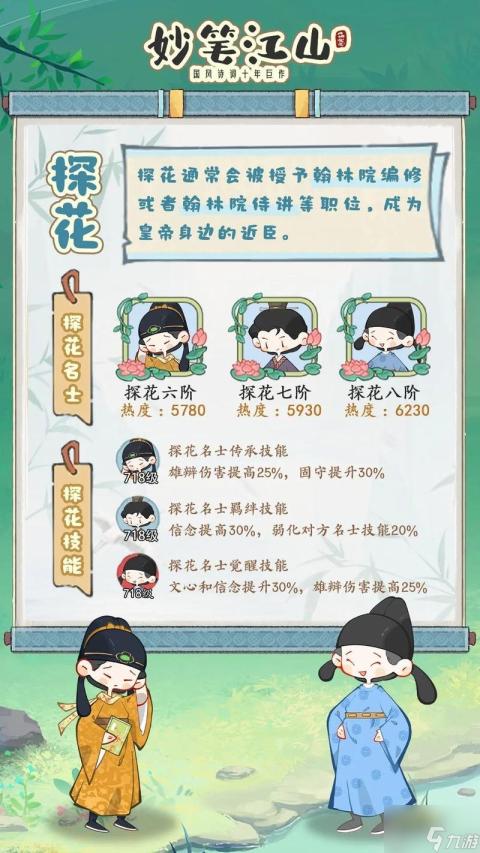 俄罗斯17岁青少年玩转CSGO：电竞新篇章开启