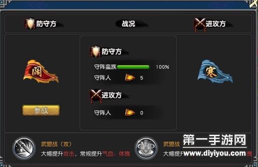 护士心愿与桃子移植：像素之美下的希望传递