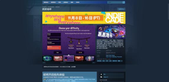 盛夏火热来袭，九月CF活动精彩纷呈