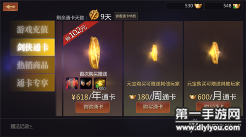顶尖机甲专家领衔，战场上创辉煌，技术巅峰震撼展现