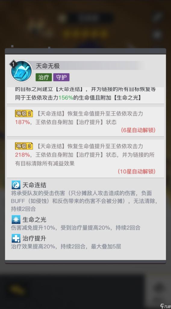 欧美大尺度硬核A片盛宴：精彩纷呈，视觉震撼