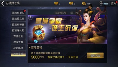 切尔西网络用语大揭秘：切尔西背后的神秘网络用语是什么？