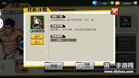 草莓视频CAOMEI888：引领潮流创新内容，视频内容精彩纷呈