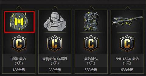 无罩课堂惊魂记：意外一课引发的温馨故事揭秘