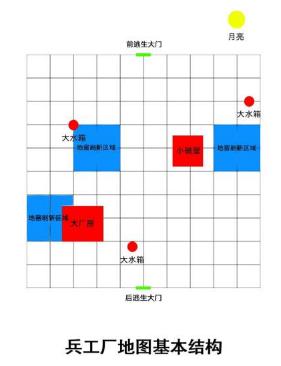 揭秘：林妙妙孩子身份背后的甜蜜秘密