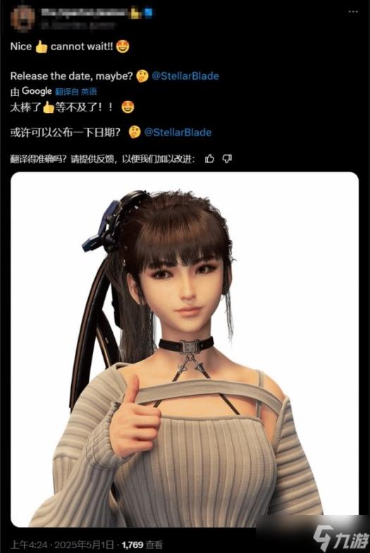 疯狂农场5：全新挑战与全新游戏体验盛大开启