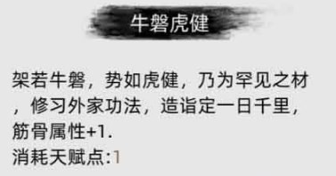 体育老师深情演绎温馨课堂：专业陪伴助力学子成长