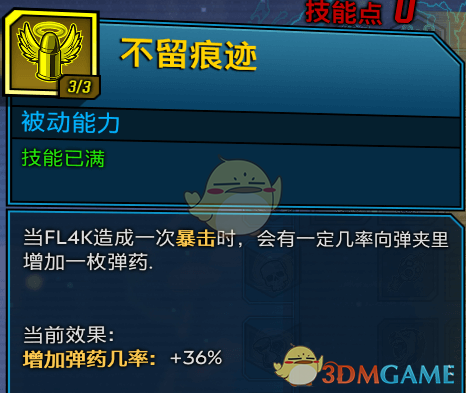 黑料爆料：吃瓜看黑料社揭秘黑料真相，娱乐与公正并存资讯重磅发布