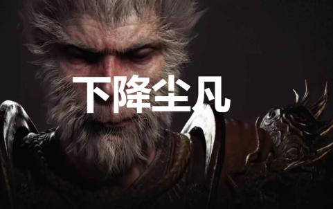 科技力量驱动创新，智慧引领未来小天地绽放