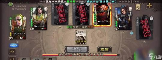 婚姻温馨时刻：他深情夹菜，展现夫妻间信任与尊重