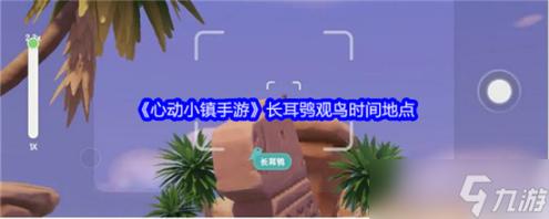 荣耀盛典：全新皮肤震撼登场，TPA冠军荣耀再启新篇章