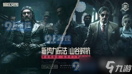 2023春节联欢晚会盛大揭秘：璀璨节目表单震撼来袭，共赏璀璨盛典！