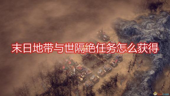 揭秘无人区专属码三大区别：51码全新特性解读