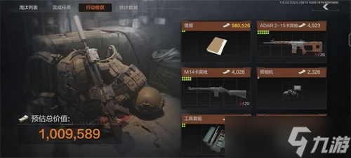 75欧RF射频线引领无线通信技术革新新篇章，未来通信技术飞速发展