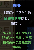 亚洲精华国产精华液福利盛放，开启健康生活新篇章，品质优惠享不停