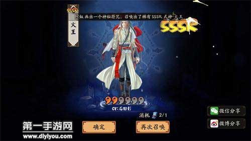 八重神子赠福利：轻松得黄瓜，神秘冒险之旅启程