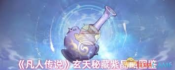 新时代夜光下激情燃烧：探索AV之夜性爱边界，共绘新时代浪漫篇章