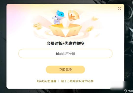 Porefree品牌深耕日本与中国，专注肌肤健康与洁净，助力肌肤焕新篇章