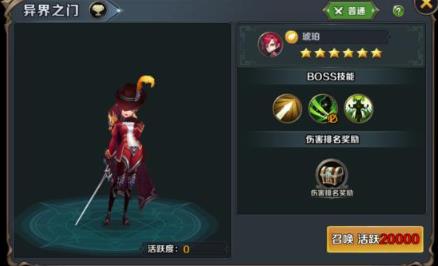 苹果用户必备：夜间助手软件大全，轻松掌握实用工具，助你高效工作生活