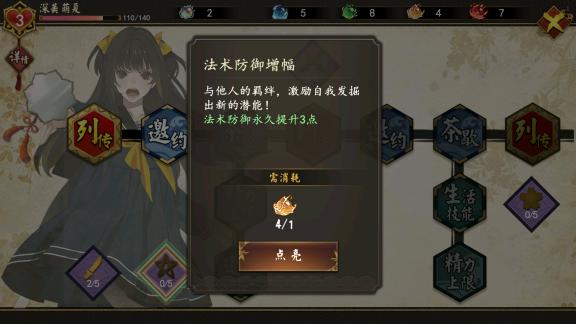 欧美风潮重燃：粗犷激情尽显，A片燃爆感官体验