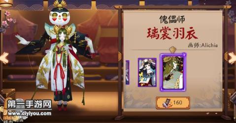 动画集揭秘：雷神与旅行者拔萝卜，探秘精彩冒险之旅