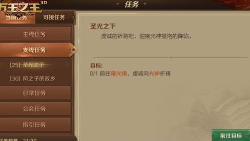 女性自愈之道：探索48种方法，解锁自我治愈之路