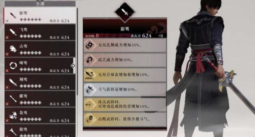 科技风潮：一卡二卡日本引领创新科技未来
