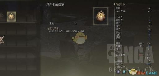 揭秘国产精华液一区、二区差异