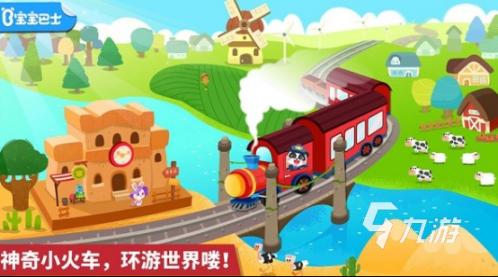 AVTT2014天堂网：引领数字娱乐新潮流，引领未来娱乐新风尚