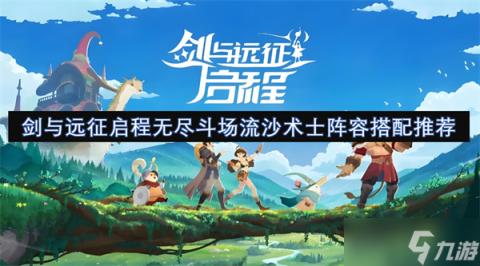 韩日电影一区二区三区电影盛宴引领潮流，精彩纷呈标题重写为：韩日电影区域风靡，精彩纷呈的影视盛宴