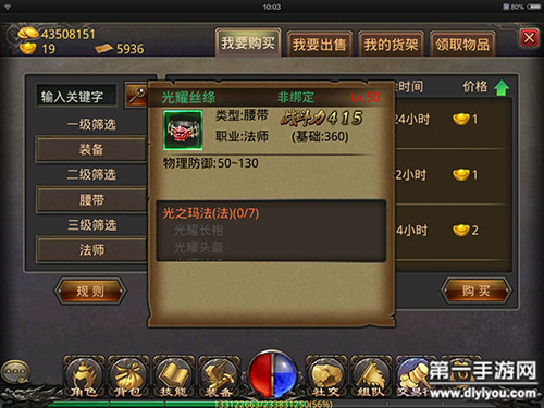 姐妹影视文化传媒有限公司盛大开业，深耕影视产业，引领文化传媒创新发展新篇章