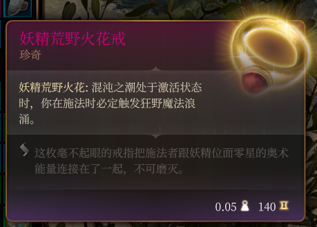 JAVAPARSER风尚引领：家庭主妇巧手展现智慧与匠心新篇章