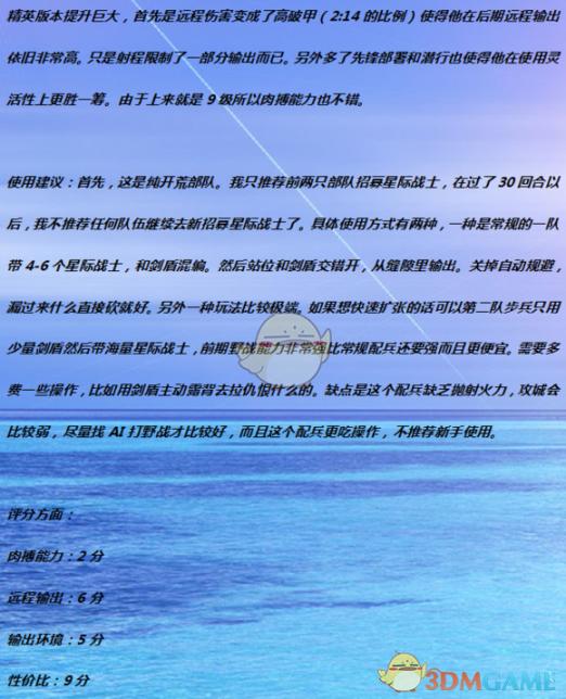 国产精华精华大比拼：一二三品牌精华品质与差异揭秘
