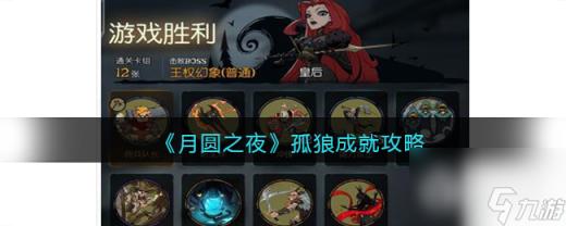 俄罗斯欢乐童趣：女孩们的多彩玩乐时光