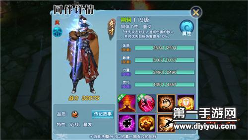 新潮流登陆：猫咪地域网名引领新篇章，探索猫咪文化新纪元