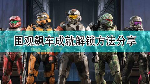 日本全新一卡网：创新数字生活新体验，便捷高效服务全球