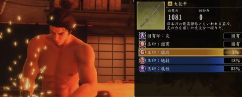 深夜探秘B站直播：知识娱乐盛宴之夜幕下的狂欢
