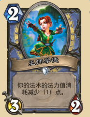 三人欢聚共玩，默契与快乐交织，温馨时刻见证社交新体验
